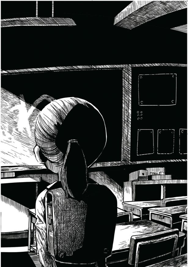 プロローグ2 画像提供：(C)しろやぎ秋吾