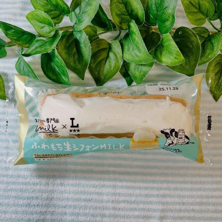 画像2: 出典：Instagram