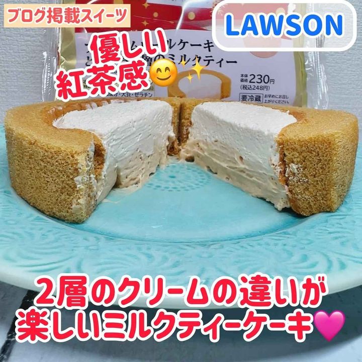 画像4: 出典：Instagram