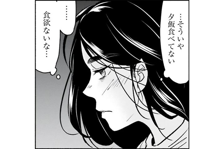 「モンペにはとりあえず謝っておけ」主幹教諭の指導さえ理不尽に思えてきて…【アテナの卒業式 #27】