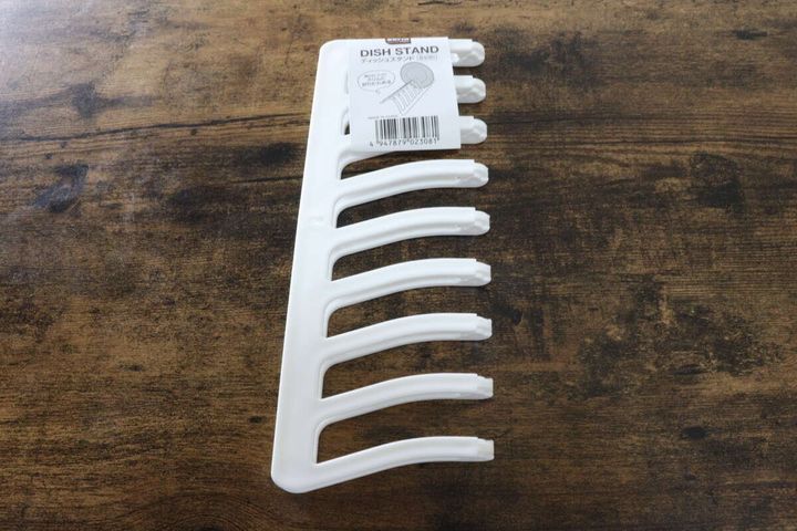 ディッシュスタンド パッケージ