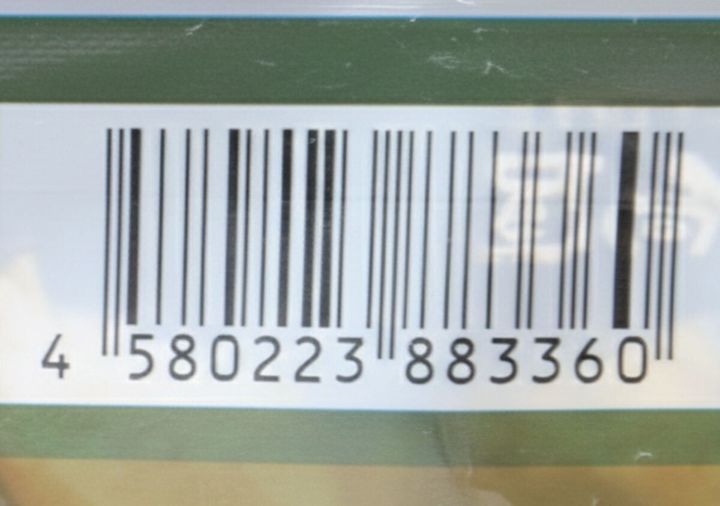 宮崎名物 鶏炭火焼 ゆず胡椒味 ダイソー JAN