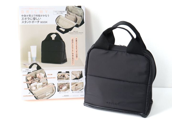 BRILMY 中身が見えて時短がかなう ズボラに優しいスタンドポーチ BOOK