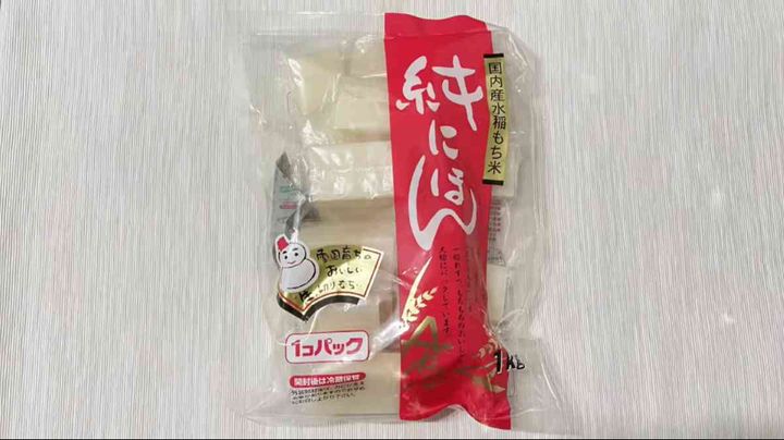 業務スーパーの「生切り餅 純にほん」