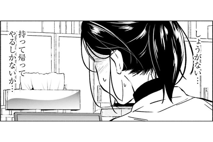 何を言っても無駄…モンスターペアレントに吸い取られる気力と時間【アテナの卒業式 #26】