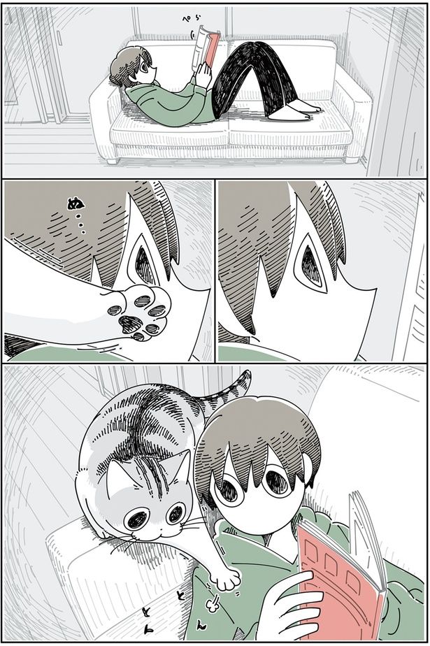 ついでにストレッチしていくネコ （C）キュルZ／KADOKAWA