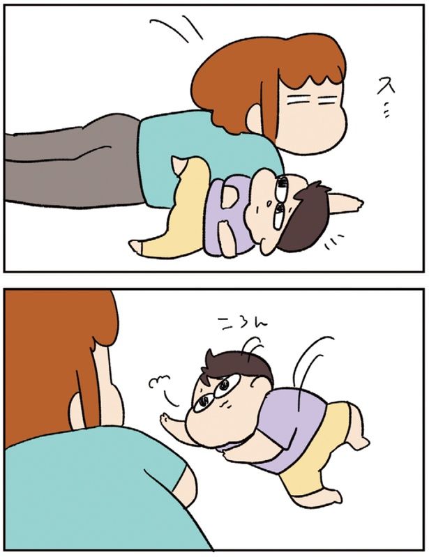 ころん （C）ゆゆ／KADOKAWA