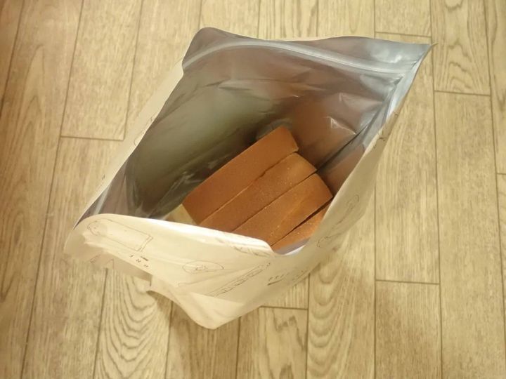 DAISO(ダイソー)：パン冷凍保存袋 マチつき 2枚入