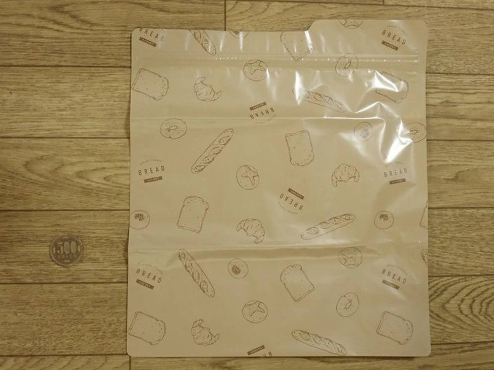 DAISO(ダイソー)：パン冷凍保存袋 マチつき 2枚入