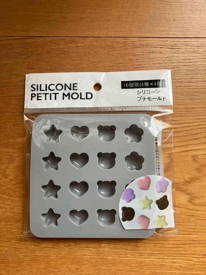 Seria(セリア)：シリコーンプチモールド
