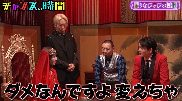 【写真・画像】千鳥、突然髪色を変えた女芸人に衝撃「ダメなんですよ、変えちゃ」と注意 2枚目