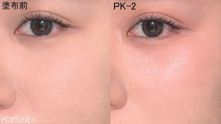 KATE（ケイト） 『ケイト バウンシーチークシャド...