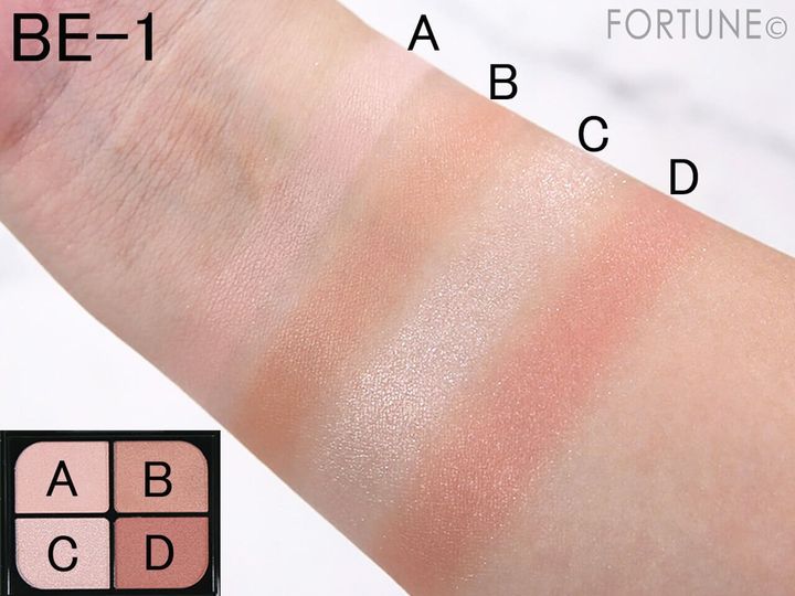 KATE（ケイト） 『ケイト バウンシーチークシャド...