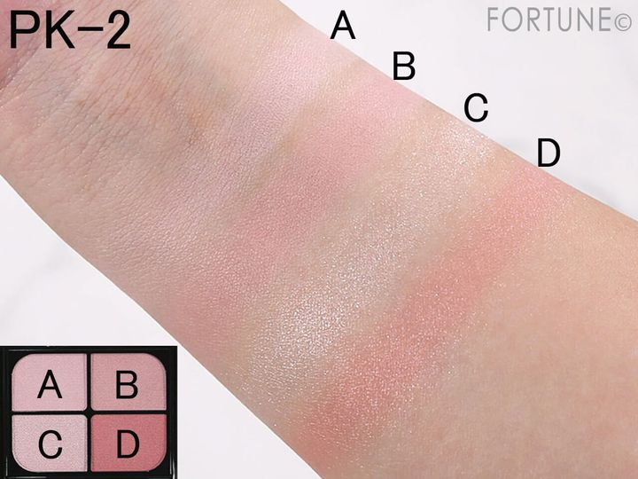 KATE（ケイト） 『ケイト バウンシーチークシャド...