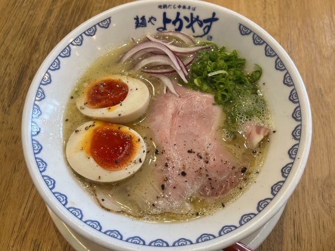 麺やよかやす 味玉鶏白湯らーめん
