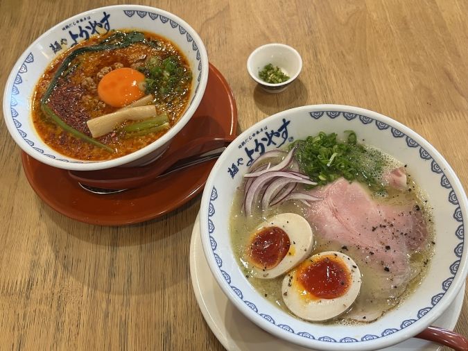 麺やよかやす 味玉鶏白湯らーめん、月見旨辛麺