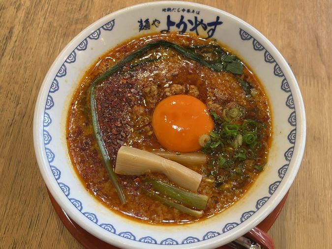 麺やよかやす 月見旨辛麺
