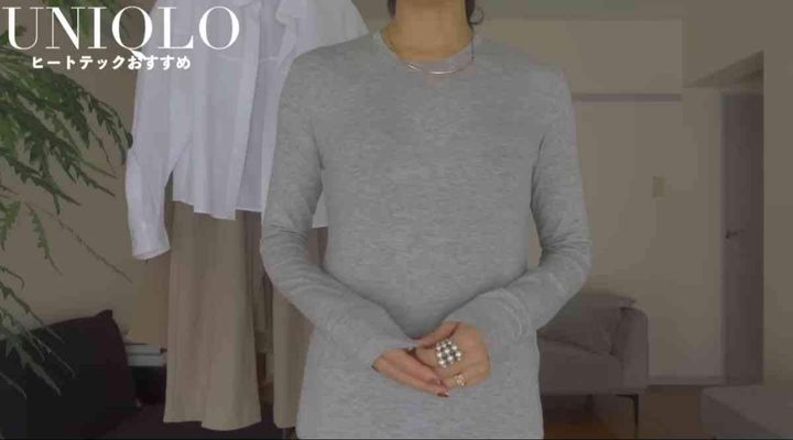 ユニクロ┃おすすめヒートテック2選