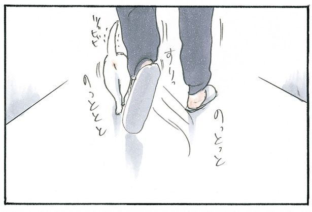 のっとっと （C）にごたろ／KADOKAWA