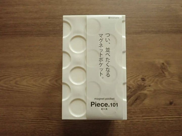 DAISO(ダイソー)：ピース101スリムホワイト