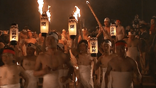 汐井かき 日本三大火祭り「鬼夜」