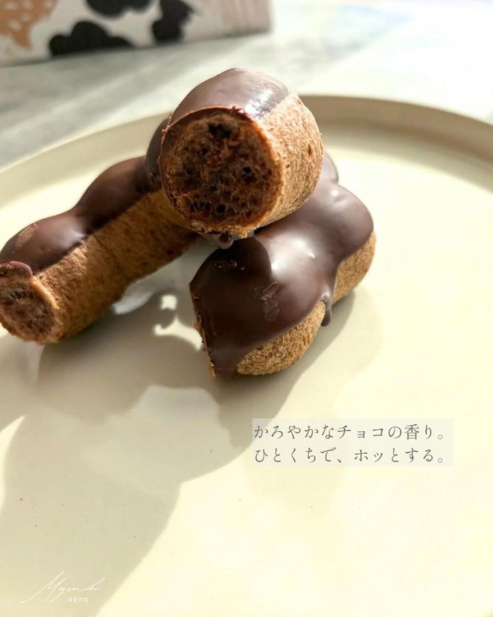 画像2: 出典：Instagram