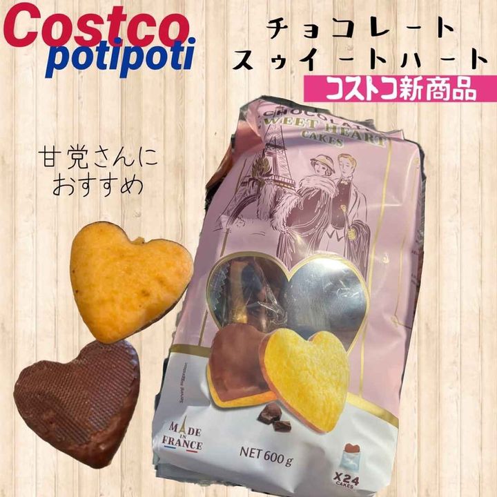 画像3: 出典：Instagram