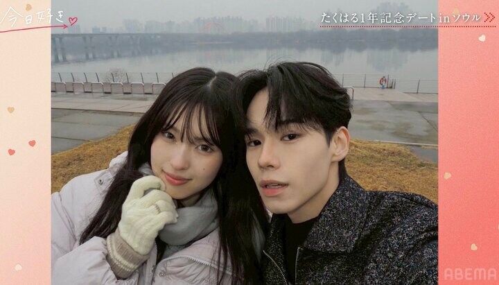 【写真・画像】彼女は元“日本一かわいいJK”「美しすぎる！」「ドラマのよう」美男美女カップル、1年記念日デートが話題に 2枚目