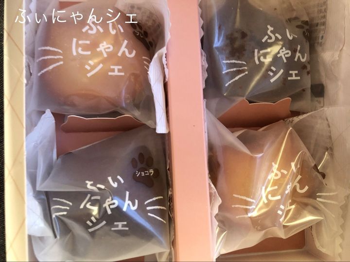 猫好きさんにはたまらにゃい福袋