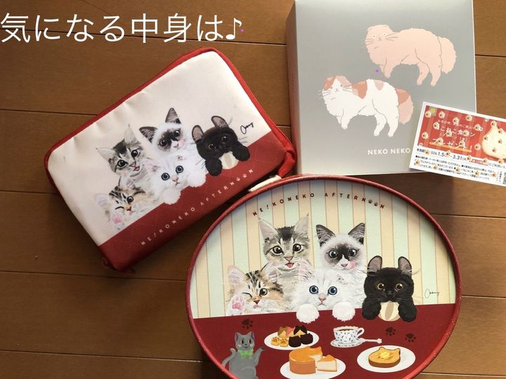 猫好きさんにはたまらにゃい福袋