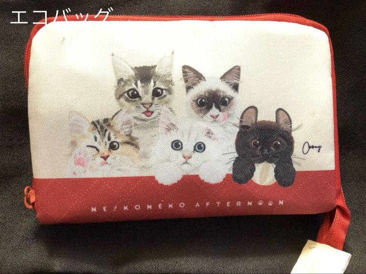 猫好きさんにはたまらにゃい福袋