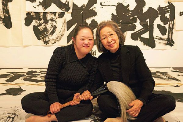 翔子には、愛しかないんです