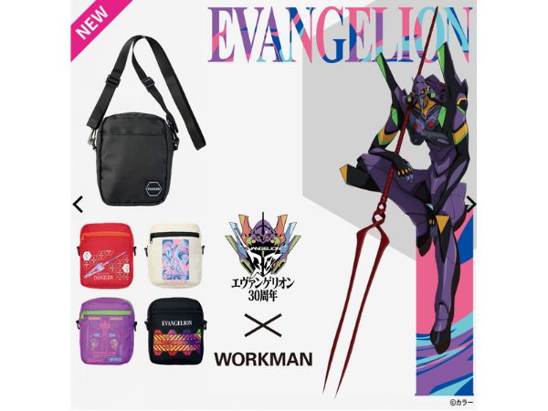 薄いのに暖かいって反則…ワークマン2,900円の多機能パンツが優秀すぎた