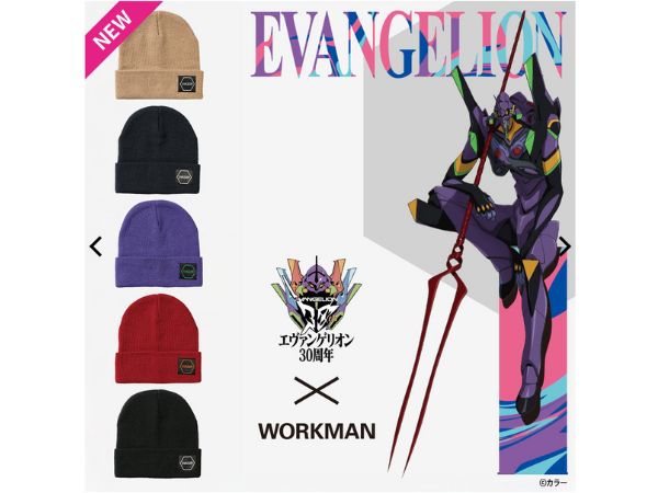 薄いのに暖かいって反則…ワークマン2,900円の多機能パンツが優秀すぎた