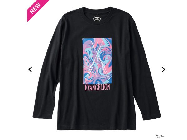 薄いのに暖かいって反則…ワークマン2,900円の多機能パンツが優秀すぎた