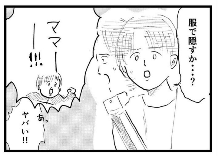 作者：もうもう（＠dokidoki_ganmo）さん