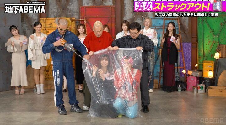 【写真・画像】電撃ネットワークに「可愛すぎる新メンバー」加入…新卒OLから「ミス東スポ」になったのになぜ？特殊すぎる経緯に驚きの声 2枚目