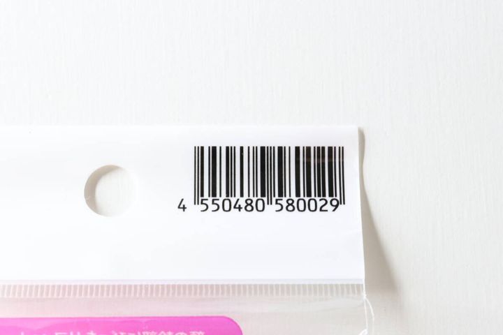 クッションファンデパフ JANコード