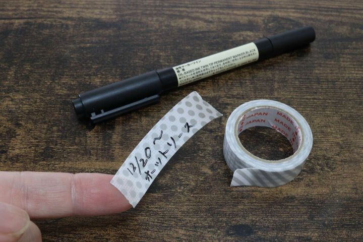 ダイソー キッチン用ラベルテープ 油性ペン