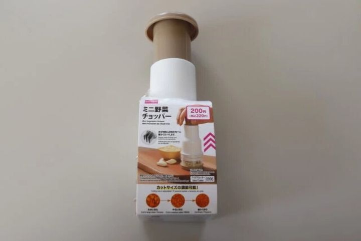 ダイソー ミニ野菜チョッパー パッケージ