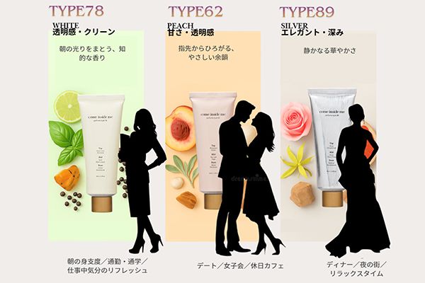 【愛知県名古屋市】韓国発フェムケアブランド「COME INSIDE ME」名古屋NOVAにてポップアップ開催