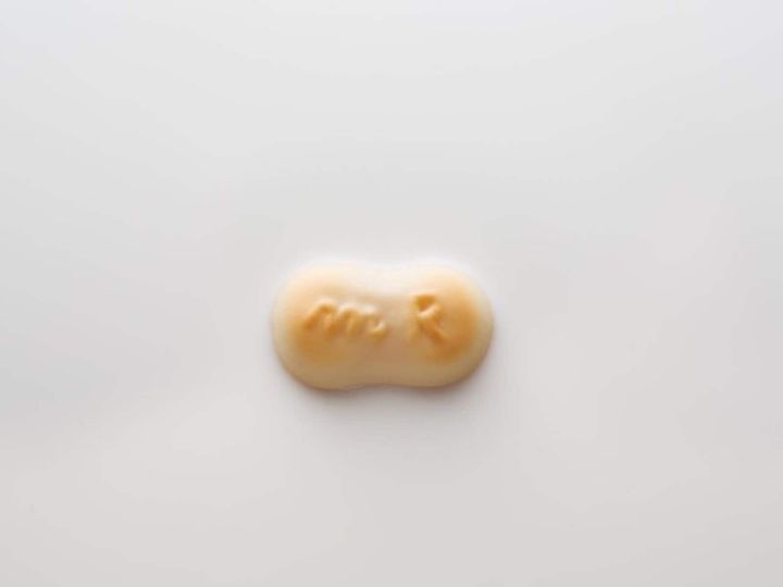 All About ニュース編集部が実施した職場で配りたいお土産に関するアンケートの調査結果から、職場で配りたい「徳島県のお土産」ランキングを発表！ 「マンマローザ（イルローザ）」などを抑えた1位は？（サムネイル画像出典：イルローザ公式Instagram）