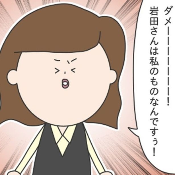 マッサンには、勝手に決めたお気に入りの男性がいる。 ぷく子(@pukukoOL)