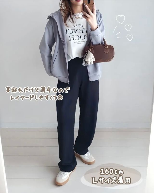 ジップパーカー