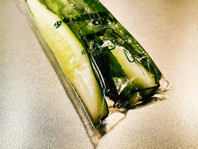 ダイソー 一本漬け袋 少量の調味料で漬けられる
