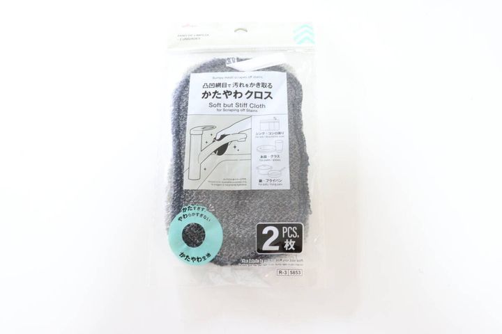ダイソー かたやわクロス 