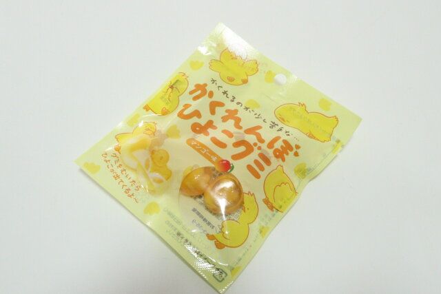 ダイソー かくれんぼひよこグミ ダイソー 