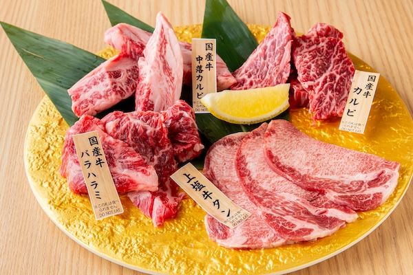 【大阪府】レモンサワー飲み放題が60分129円に！「焼肉ホルモンまるよし精肉店」のお年玉企画