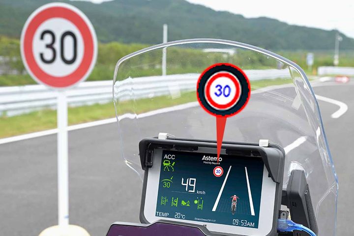 【Astemo Tech Show 2025】変革の加速、技術の最前線