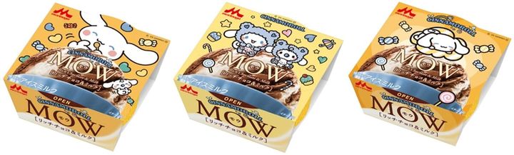 MOW（モウ）リッチチョコ＆ミルクのシナモロールパッケージ